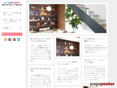 autoclima-u-go.com
