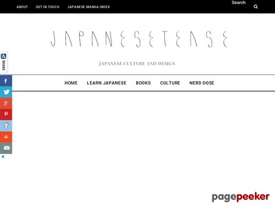 Books, Culture, Arts - Japanese Tease